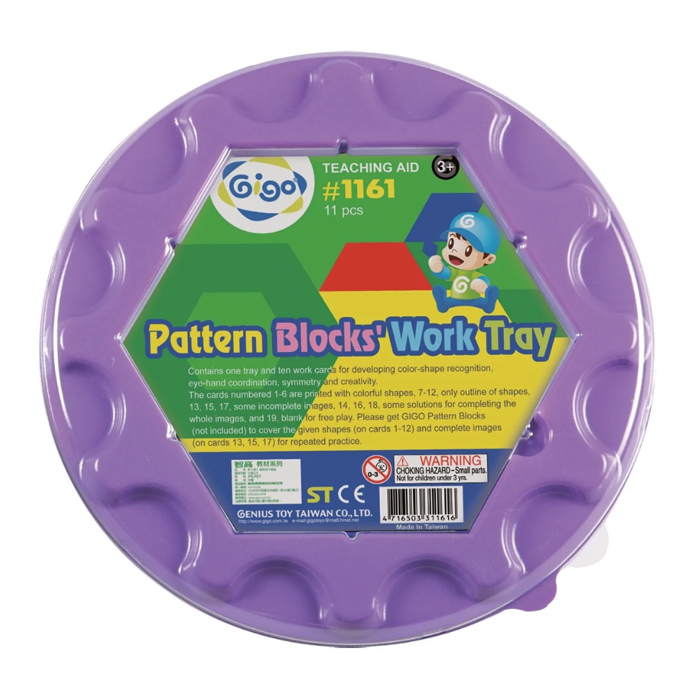 Gigo - Activity Tray Pattern Blocks Circular